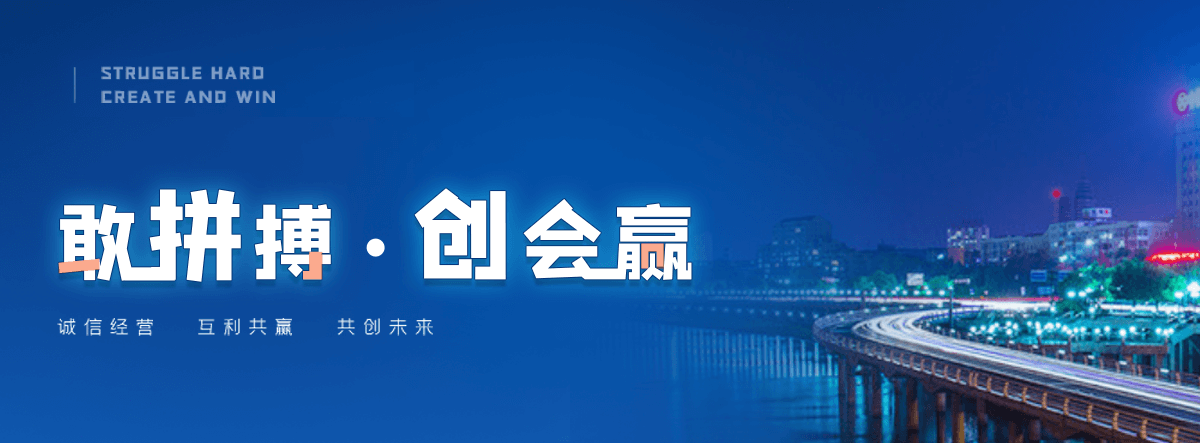 上海小程序开发公司